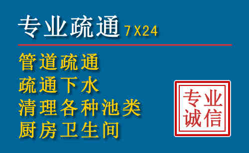 虹口搬家公司提示：夏季高温季节长途搬家的6大常识
